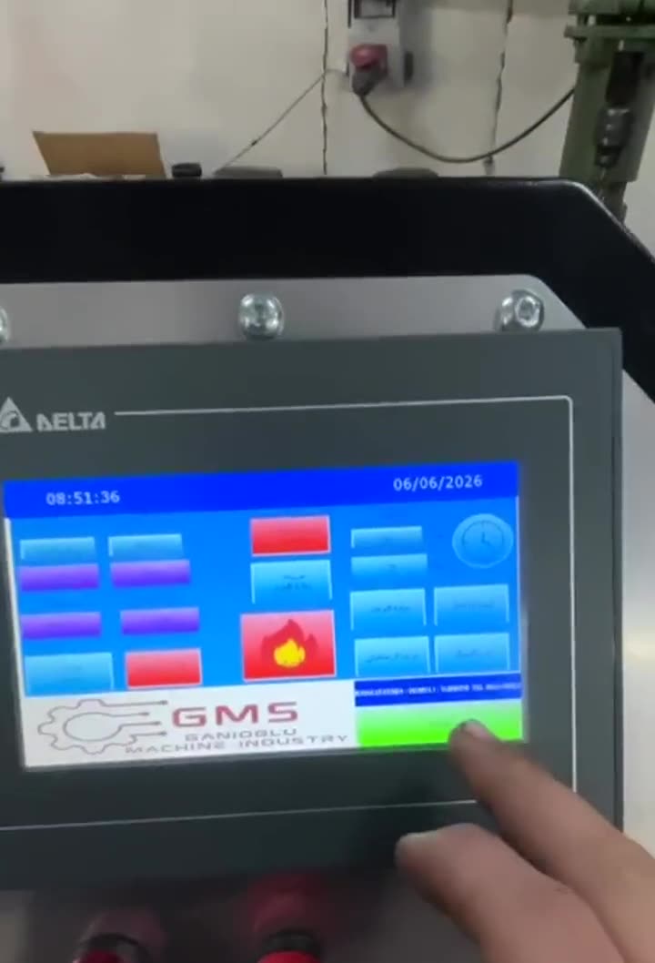 لوحة اللمس والتحميص